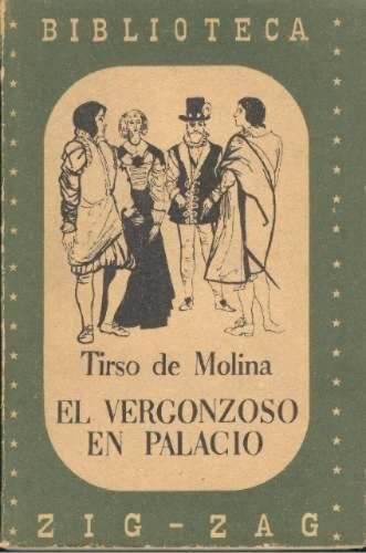 La Posada De Los Comediantes Almagro Exterior photo